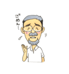 Mustache grandfather（個別スタンプ：5）