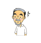 Mustache grandfather（個別スタンプ：7）