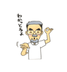Mustache grandfather（個別スタンプ：8）