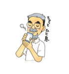 Mustache grandfather（個別スタンプ：9）