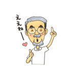 Mustache grandfather（個別スタンプ：10）