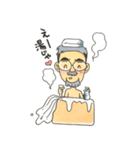 Mustache grandfather（個別スタンプ：11）