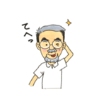 Mustache grandfather（個別スタンプ：12）