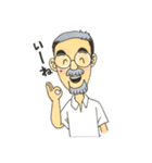 Mustache grandfather（個別スタンプ：13）