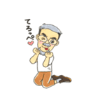 Mustache grandfather（個別スタンプ：14）