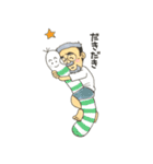Mustache grandfather（個別スタンプ：18）
