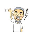 Mustache grandfather（個別スタンプ：19）