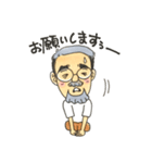 Mustache grandfather（個別スタンプ：21）
