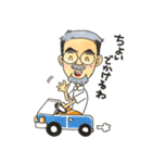 Mustache grandfather（個別スタンプ：22）