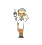 Mustache grandfather（個別スタンプ：25）