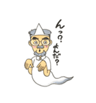 Mustache grandfather（個別スタンプ：26）