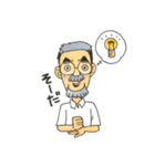 Mustache grandfather（個別スタンプ：29）