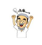 Mustache grandfather（個別スタンプ：30）