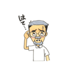 Mustache grandfather（個別スタンプ：31）