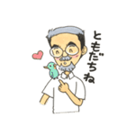 Mustache grandfather（個別スタンプ：32）