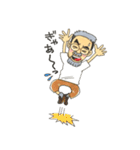 Mustache grandfather（個別スタンプ：33）