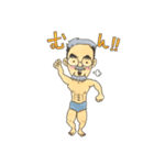 Mustache grandfather（個別スタンプ：34）