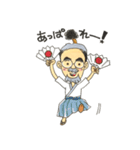 Mustache grandfather（個別スタンプ：36）