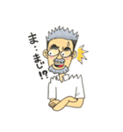 Mustache grandfather（個別スタンプ：39）