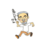 Mustache grandfather（個別スタンプ：40）