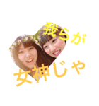 puku's stanp（個別スタンプ：4）