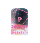ポコ ポコ（個別スタンプ：8）