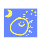 Puku！（個別スタンプ：2）