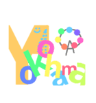 Puku！（個別スタンプ：6）