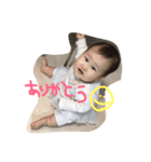 愛しのえまさん（個別スタンプ：1）