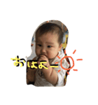 愛しのえまさん（個別スタンプ：2）