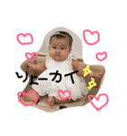 愛しのえまさん（個別スタンプ：7）