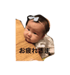 愛しのえまさん（個別スタンプ：14）