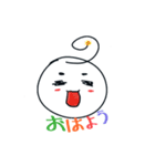 ハテナ（個別スタンプ：1）