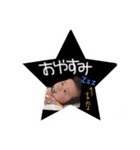 親バカ日常スタンプ（個別スタンプ：2）