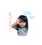 親バカ日常スタンプ（個別スタンプ：4）