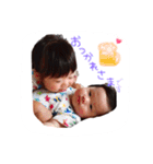 親バカ日常スタンプ（個別スタンプ：8）