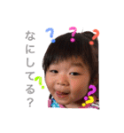 親バカ日常スタンプ（個別スタンプ：12）