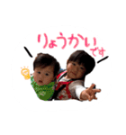 親バカ日常スタンプ（個別スタンプ：13）