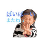 hinatoharu（個別スタンプ：2）