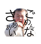 hinatoharu（個別スタンプ：3）