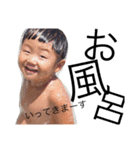 hinatoharu（個別スタンプ：7）