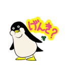 かわいいむっちりペンギン（個別スタンプ：1）