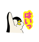 かわいいむっちりペンギン（個別スタンプ：3）