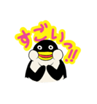 かわいいむっちりペンギン（個別スタンプ：7）