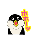 かわいいむっちりペンギン（個別スタンプ：18）