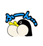 かわいいむっちりペンギン（個別スタンプ：19）