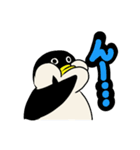かわいいむっちりペンギン（個別スタンプ：20）