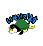 かわいいむっちりペンギン（個別スタンプ：29）