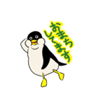 かわいいむっちりペンギン（個別スタンプ：32）