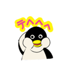 かわいいむっちりペンギン（個別スタンプ：37）